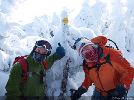 Mont Santanoni, Adirondacks