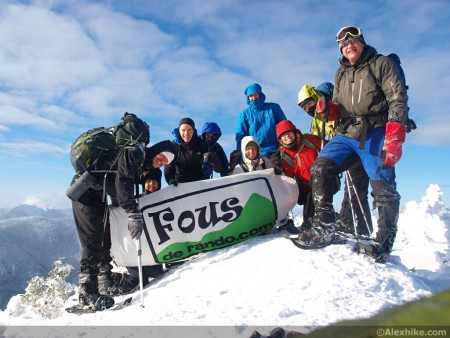 Mont Dix, Adirondacks