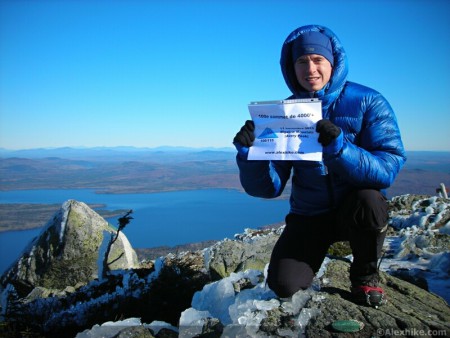 Mont Bigelow (Avery Peak), Maine